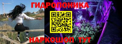 скорость mdpv Абинск