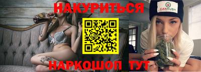 метадон Абакан