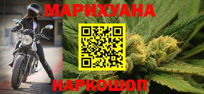 скорость mdpv Абинск