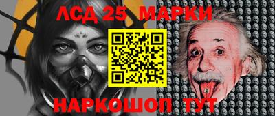 метадон Абакан