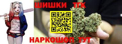 прущий лед Азнакаево
