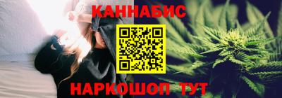 прущий лед Азнакаево