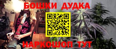 скорость mdpv Абинск