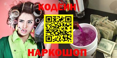 метадон Абакан