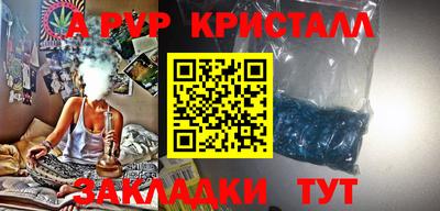 гидропоника Абакан