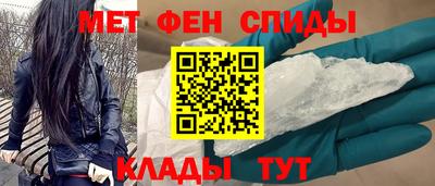 гидропоника Абакан