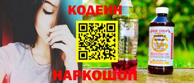 метадон Абакан