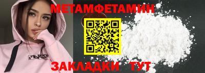 не бодяженный Азнакаево