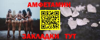 скорость mdpv Абинск
