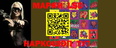 гидропоника Абакан