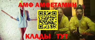 метадон Абакан