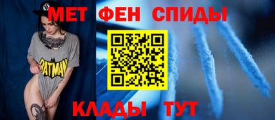 прущий лед Азнакаево