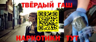 метадон Абакан