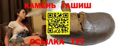 метадон Абакан