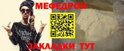 метадон Абакан