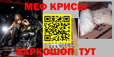 прущий лед Азнакаево