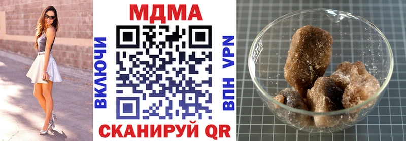 кракен ТОР  Апатиты  MDMA Molly 