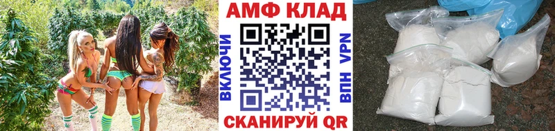 Метамфетамин витя  Апатиты 