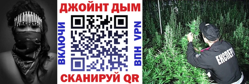 Бошки Шишки марихуана  Апатиты 